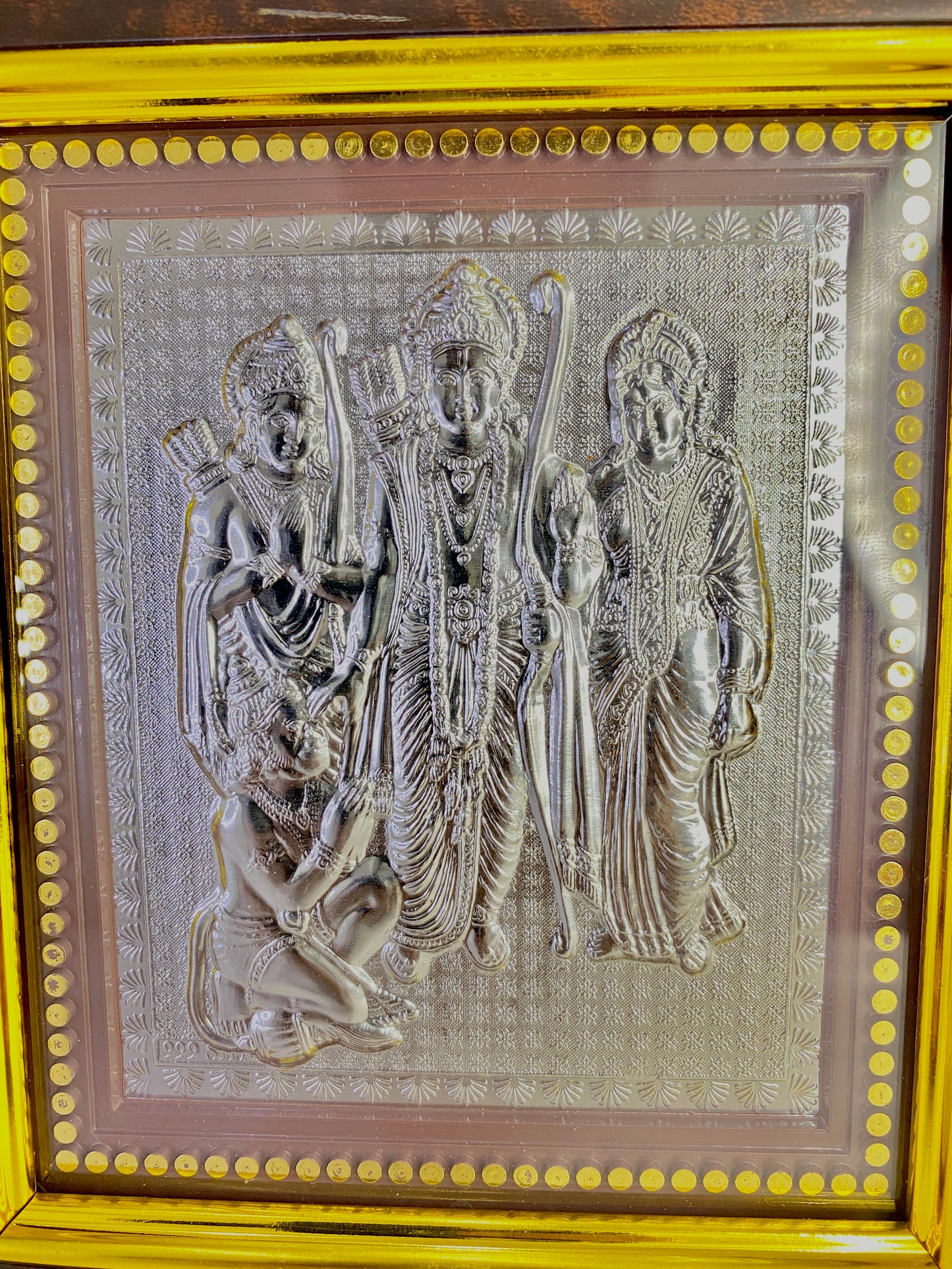 Ram Parivar Silver Frame