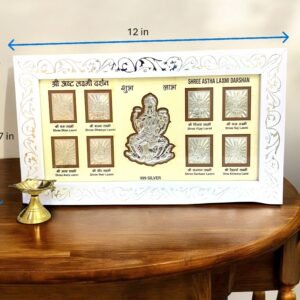 Silver Ashta Lakshmi Darshan Photo Frame with Lakshmi Idol