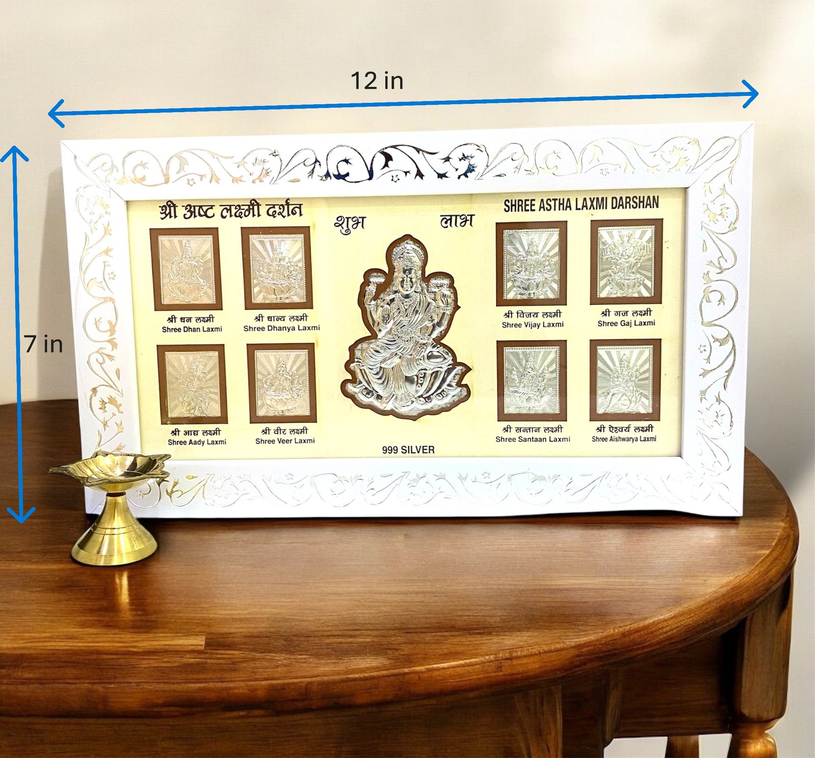 Silver Ashta Lakshmi Darshan Photo Frame with Lakshmi Idol